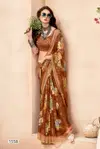 Vishali By Vallabhi Georgette Printed Daily Wear Saree Wholesale Price In Surat
